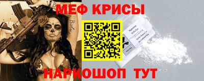 дистиллят марихуана Нальчик