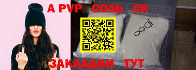 дистиллят марихуана Нальчик