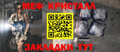 дистиллят марихуана Нальчик