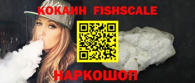 дистиллят марихуана Нальчик
