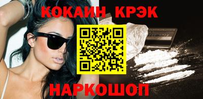 дистиллят марихуана Нальчик