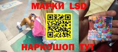 дистиллят марихуана Нальчик