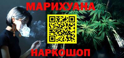 MESCALINE Нарткала