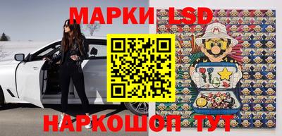 дистиллят марихуана Нальчик