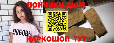 MESCALINE Нарткала