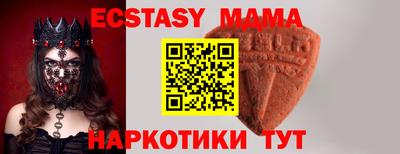 дистиллят марихуана Нальчик