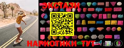MESCALINE Нарткала