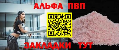 MESCALINE Нарткала