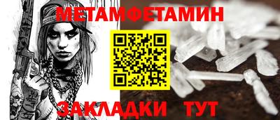 дистиллят марихуана Нальчик