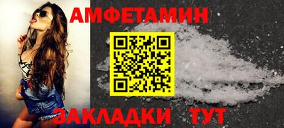 дистиллят марихуана Нальчик