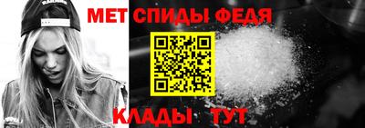 MESCALINE Нарткала