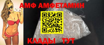 MESCALINE Нарткала