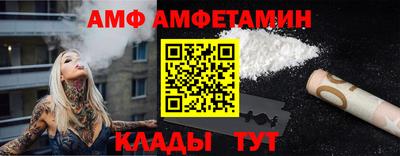 MESCALINE Нарткала
