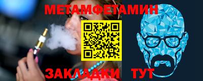 MESCALINE Нарткала