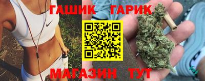 MESCALINE Нарткала