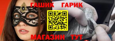 дистиллят марихуана Нальчик