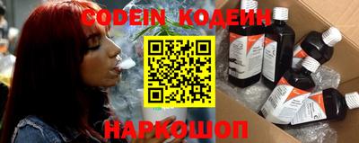 MESCALINE Нарткала