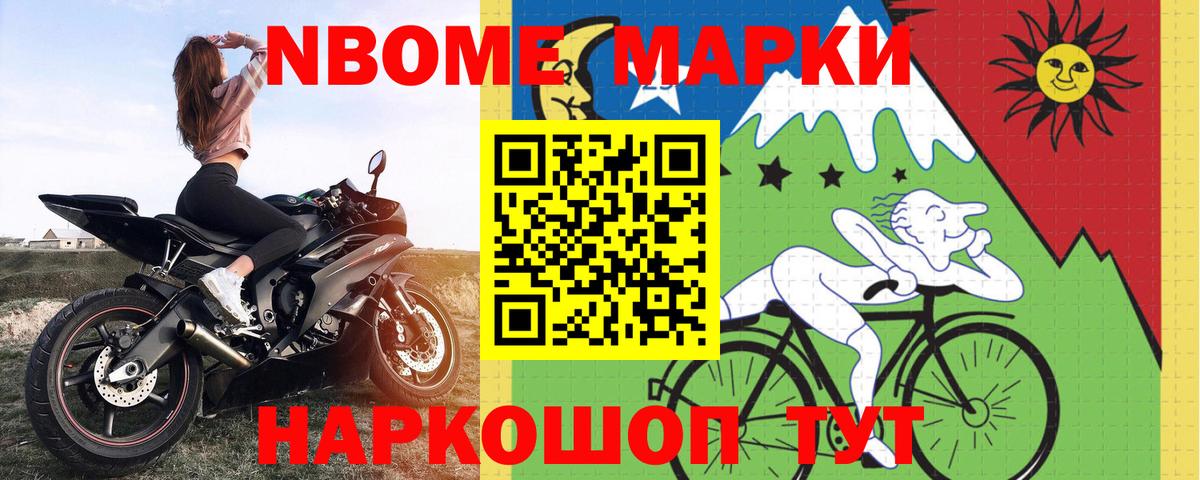 Лсд 25 экстази кислота Славгород